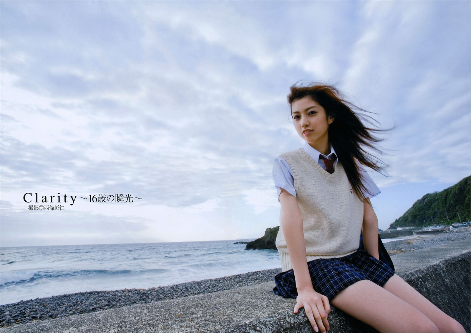 Azusa Togashi 富樫あずさ [PB美女写真集]